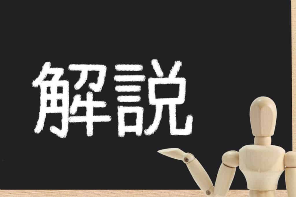 クィックスタートでWordPressを始める方法を画像を使って解説