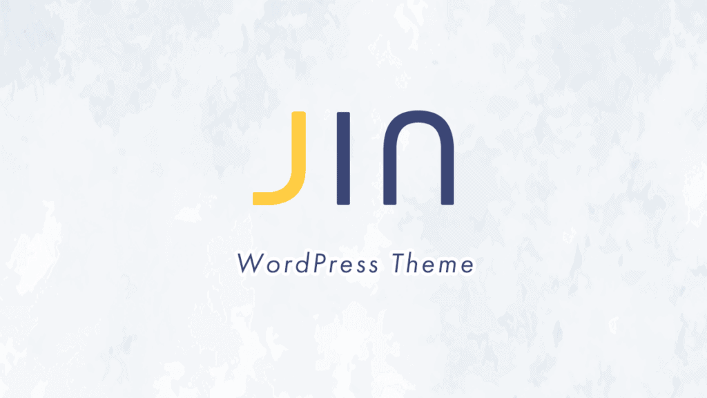 JINのまとめ