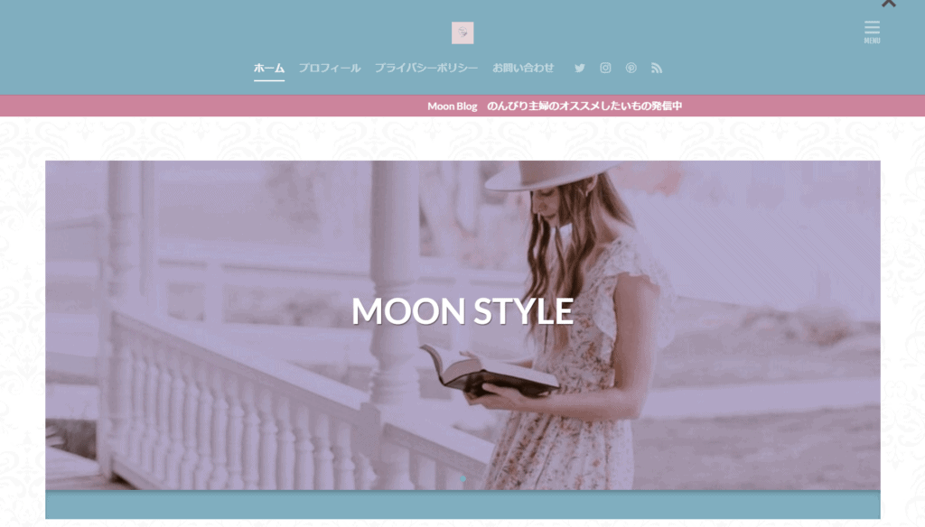 Moon blog