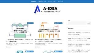 A-IDEA