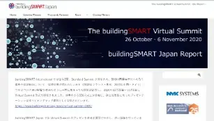 The buildingSMART Virtual Summit